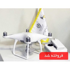 DJI Phantom 4